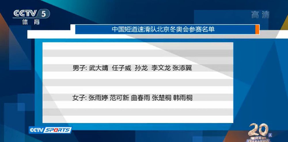 曼城vs热刺补时第4分钟，曼城快速反击时，哈兰德被踢倒，裁判第一时间示意比赛继续。